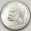 50000 zł, złotych 1988 JÓZEF PIŁSUDSKI stan 1-