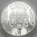 10 zł złotych 2008 40 rocznica marca '68, stan L