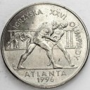 2 zł, złote 1995, Atlanta Zapasy, stan 2