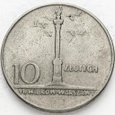 10 zł złotych 1966 MAŁA Kolumna Zygmunta stan 2