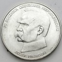 50000 zł, złotych 1988 JÓZEF PIŁSUDSKI stan 1-