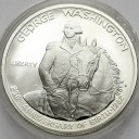 1/2 Dolara Half Dollar SREBRO 1982 Waszyngton USA