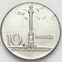 10 zł złotych 1966 MAŁA Kolumna Zygmunta stan 1-