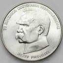 50000 zł, złotych 1988 JÓZEF PIŁSUDSKI stan 1-