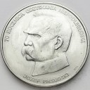 50000 zł, złotych 1988 JÓZEF PIŁSUDSKI stan 1-