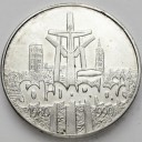 100000 zł złotych 1990 Solidarność typ A stan 1-