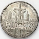 100000 zł złotych 1990 Solidarność typ A stan 2