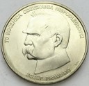 50000 zł, złotych 1988 JÓZEF PIŁSUDSKI stan 1-
