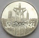 100000 zł 1990 Solidarność LUSTRZANKA typ A st.L-