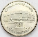 20000 zł złotych 1994 Mennica Nowy Gmach, stan 1-