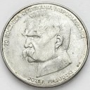 50000 zł, złotych 1988 JÓZEF PIŁSUDSKI stan 2