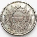 1 Dolar Dollar 1986 SREBRO UNCJA Texas USA stan 1-
