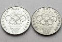 LOT 2 x 200 zł 1976 OLIMPIADA INWESTYCJA SREBRO