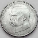 50000 zł, złotych 1988 JÓZEF PIŁSUDSKI stan 1-