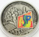 10 zł złotych 2004 ASP, stan 1