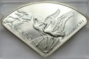 10 zł złotych 2005 Expo Aichi Chopin, stan L