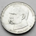 50000 zł, złotych 1988 JÓZEF PIŁSUDSKI stan 1-
