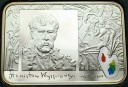 20 zł złotych 2004 Stanisław Wyspiański, stan L/L-