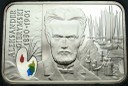 20 zł złotych 2006 Aleksander Gierymski, stan L