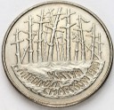2 zł, złote 1995, Katyń Miednoje Charków stan 1-/1