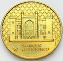2 zł, złote 1998 Zamek w Kórniku, stan 1-/1