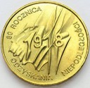 2 zł, złote 1998 Niepodległość, stan 1