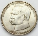 50000 zł, złotych 1988 JÓZEF PIŁSUDSKI stan 1-
