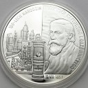 10 zł złotych 2003 Przemysła Naftowy i Gaz, stan L