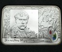 20 zł złotych 2004 Stanisław Wyspiański, stan L