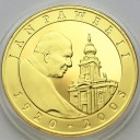 10 zł złotych 2005 Jan Paweł II PLATEROWANA stan L