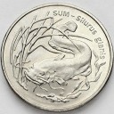 2 zł, złote 1995, Sum, stan 1-