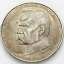 50000 zł, złotych 1988 JÓZEF PIŁSUDSKI stan 2