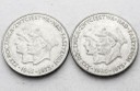 LOT 2x 200 zł 1975 ZWYCIĘSTWO NAD FASZYZMEM SREBRO