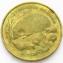 2 zł, złote 1996 Jeż Jeże, stan 2