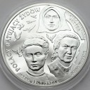 20 zł złotych 2009 Polacy Ratujący Żydów, stan L