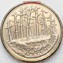 2 zł, złote 1995, Katyń Miednoje Charków stan 1