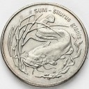 2 zł, złote 1995, Sum, stan 1-