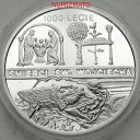 10 zł, złotych 1997, Święty Wojciech, stan L-