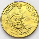2 zł, złote 1997 Stefan Batory, stan 1/1-