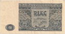 5 zł Pięć złotych 1946, stan 4