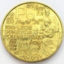 2 zł, złote 1998 Polon i Rad, Skłodowska, stan 2