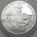 20 zł złotych 2008 Odzyskanie Niepodległości L-