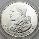 1000 zł złotych 1983 Jan Paweł II, stan 1-