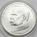 50000 zł, złotych 1988 JÓZEF PIŁSUDSKI stan 1-