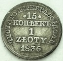 15 kopiejek = 1 złoty 1836 MW, stan 3-