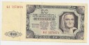 20 zł, Dwadzieścia Złotych 1948, seria GI, stan 4