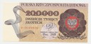 200000 zł złotych Warszawa 1989, seria P 0000508
