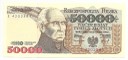 50000 zł złotych Staszic 1993, seria S, stan 1-