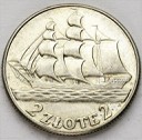 2 zł złote Żaglowiec, Żaglówka 1936. Stan 1-