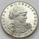 100 zł złotych 1975 Helena Modrzejewska, stan L-